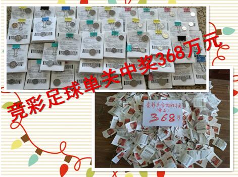 今年夏窗，多库由雷恩以6000万欧价格转会曼城，本赛季他出场19场比赛，贡献4球6助。